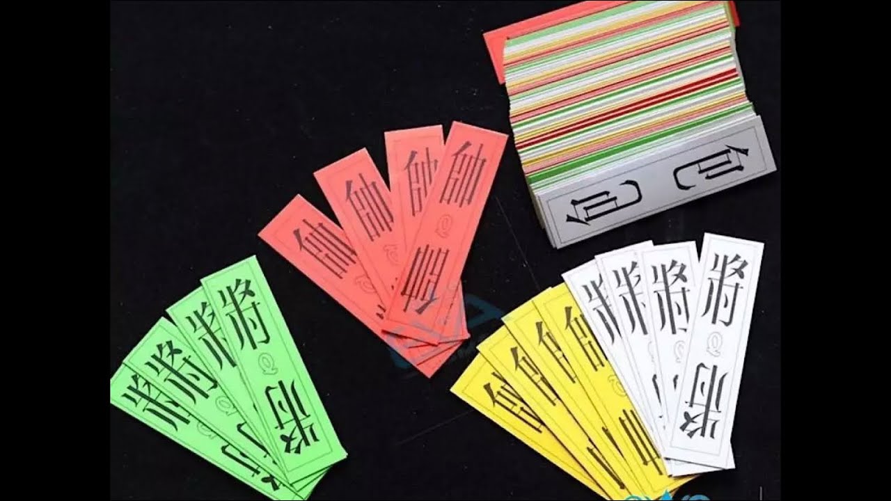 Cách chơi bài Tứ Sắc - YouTube